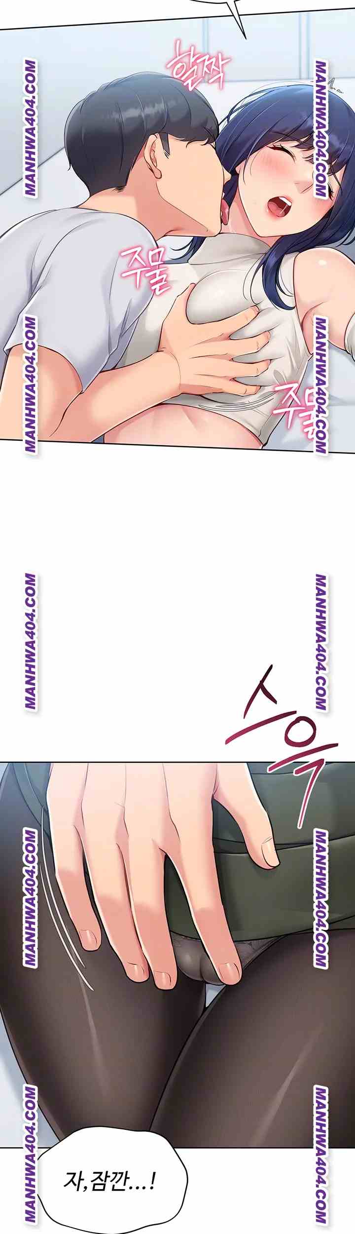 HOT  Set It! Page 9 - MangaHe