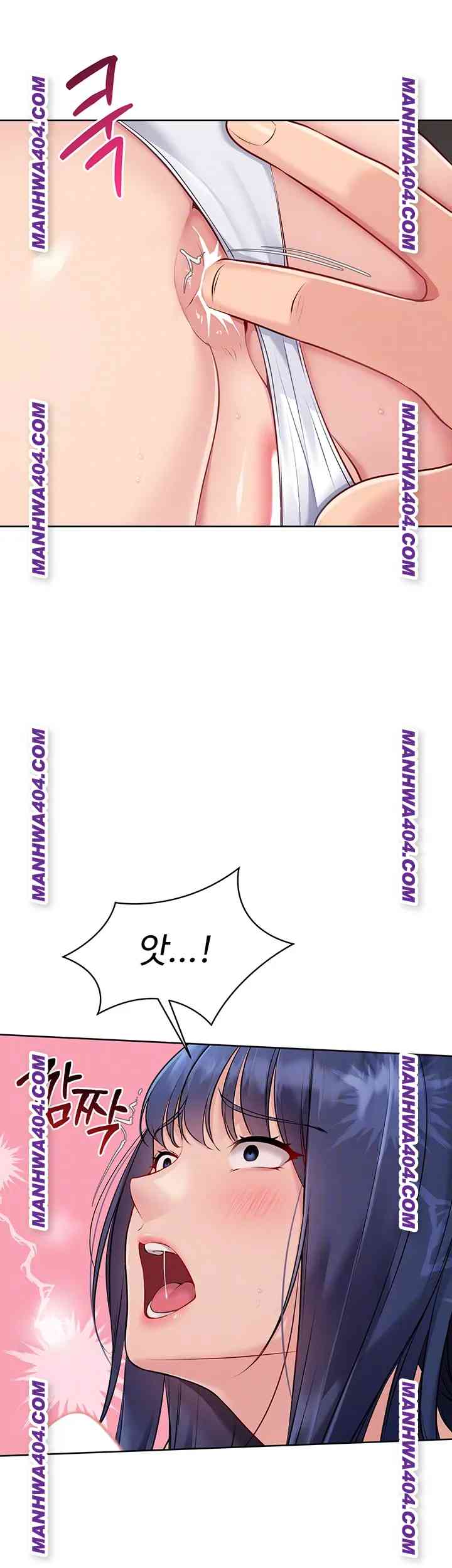 HOT  Set It! Page 13 - MangaHe