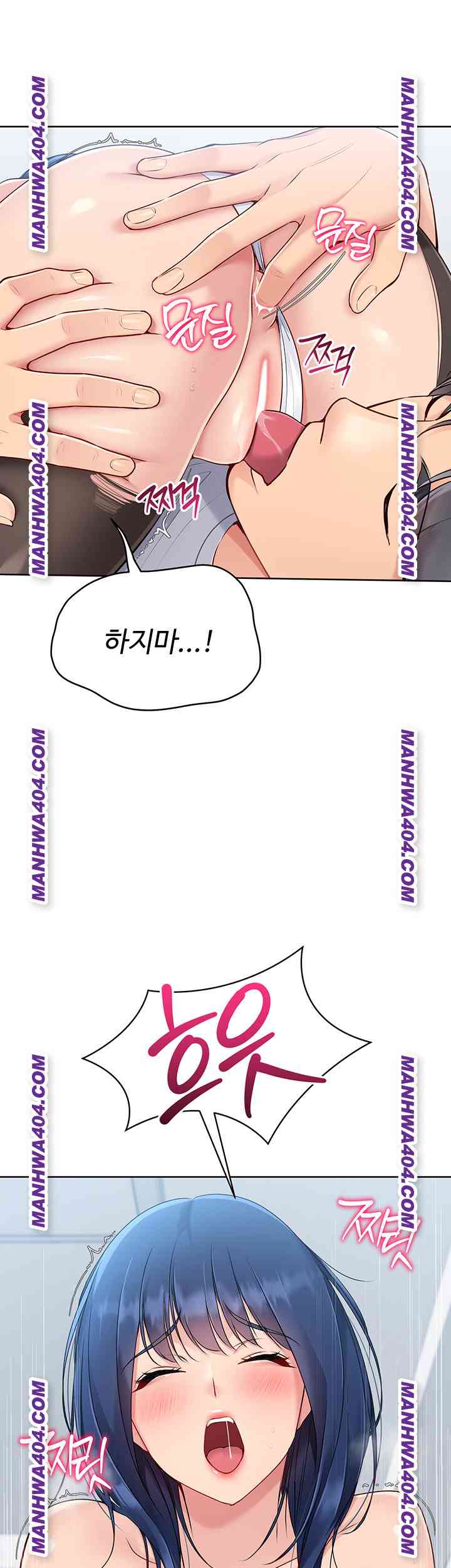 HOT  Set It! Page 16 - MangaHe
