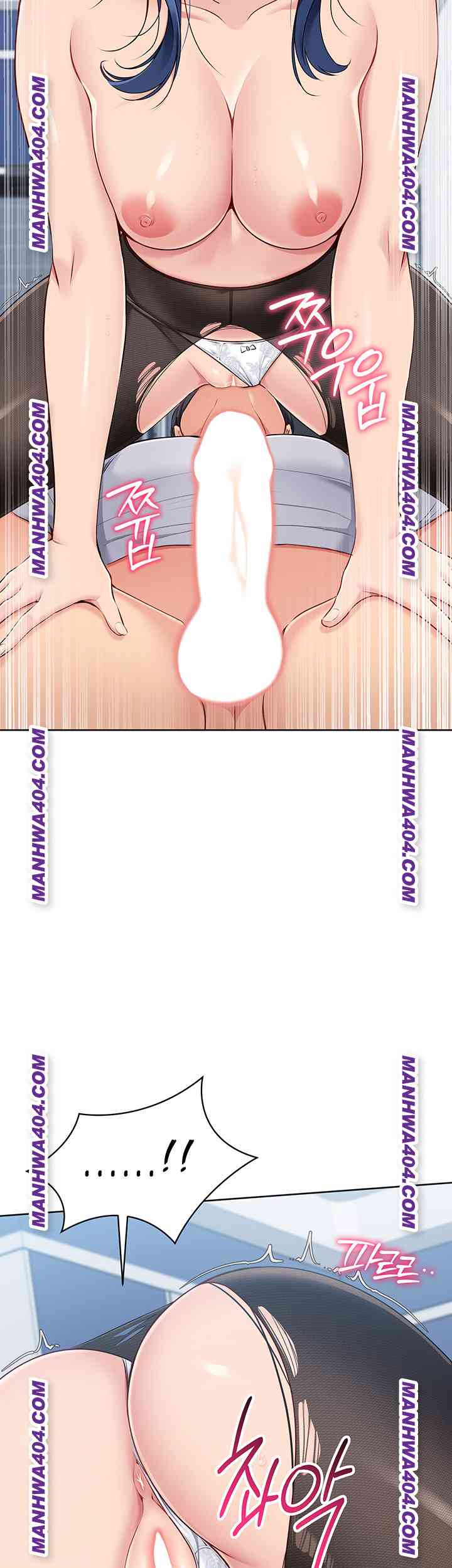 HOT  Set It! Page 17 - MangaHe