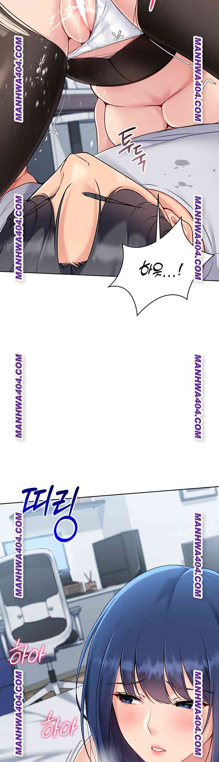 HOT  Set It! Page 18 - MangaHe
