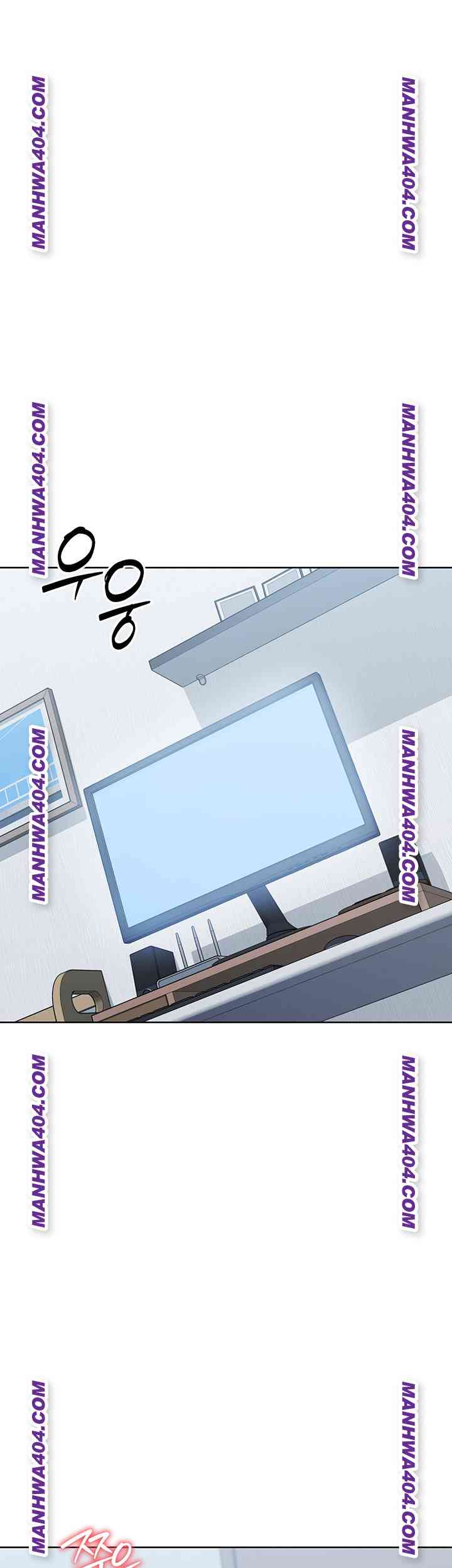 HOT  Set It! Page 6 - MangaHe