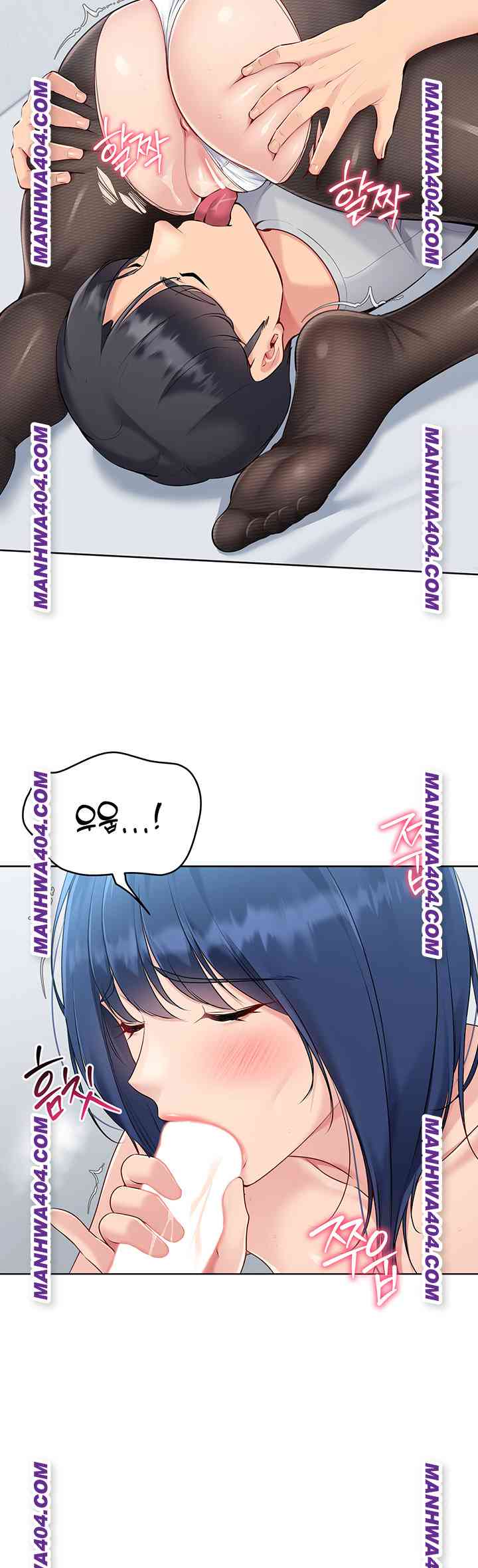 HOT  Set It! Page 8 - MangaHe