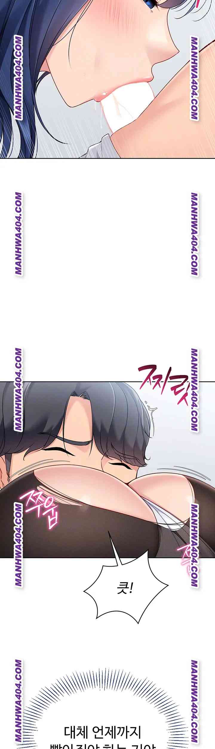 HOT  Set It! Page 10 - MangaHe