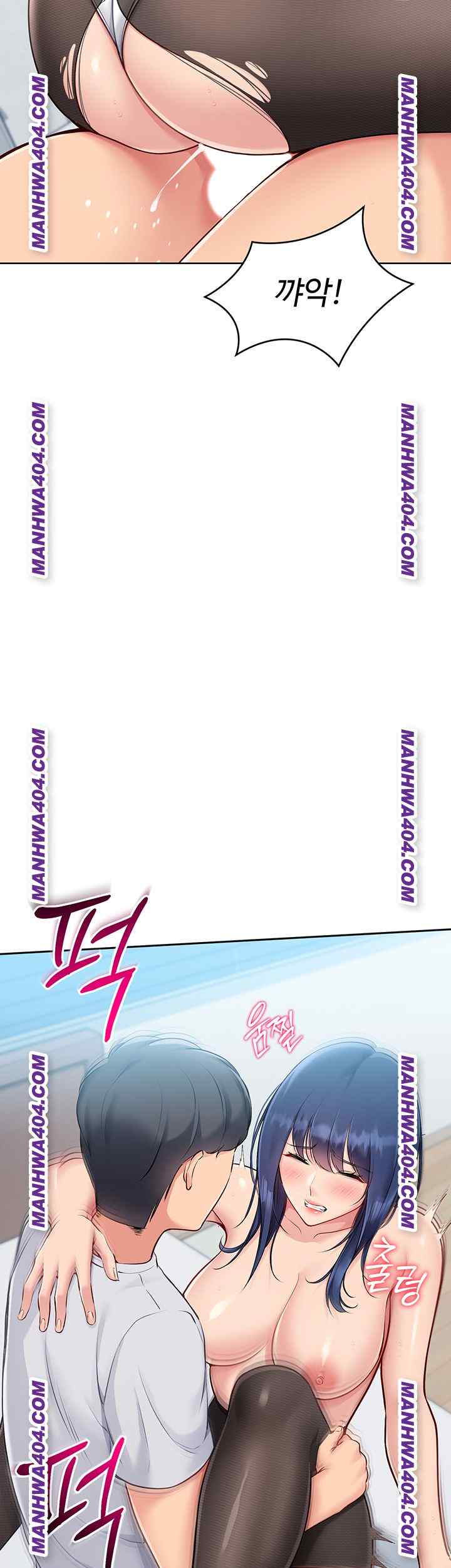HOT  Set It! Page 11 - MangaHe