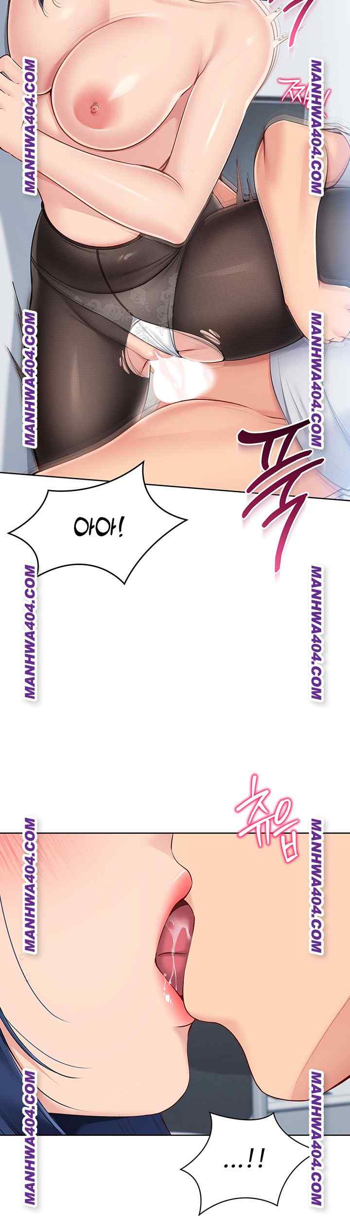 HOT  Set It! Page 18 - MangaHe