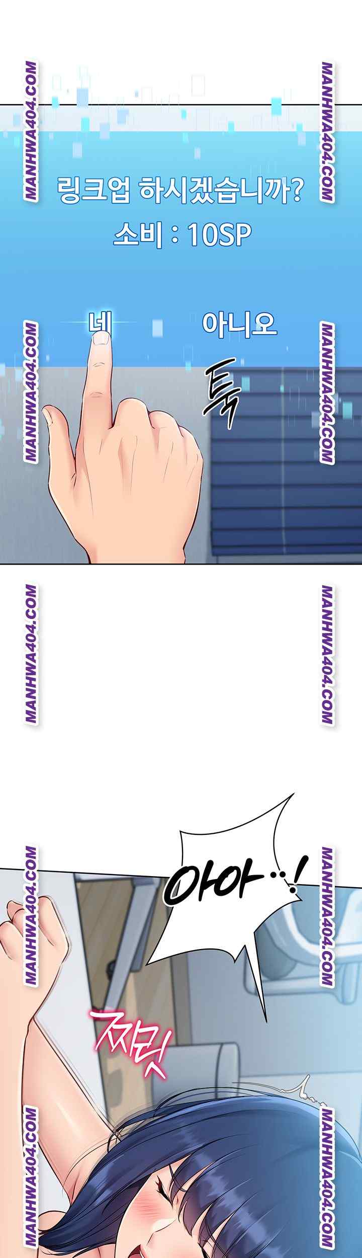 HOT  Set It! Page 23 - MangaHe