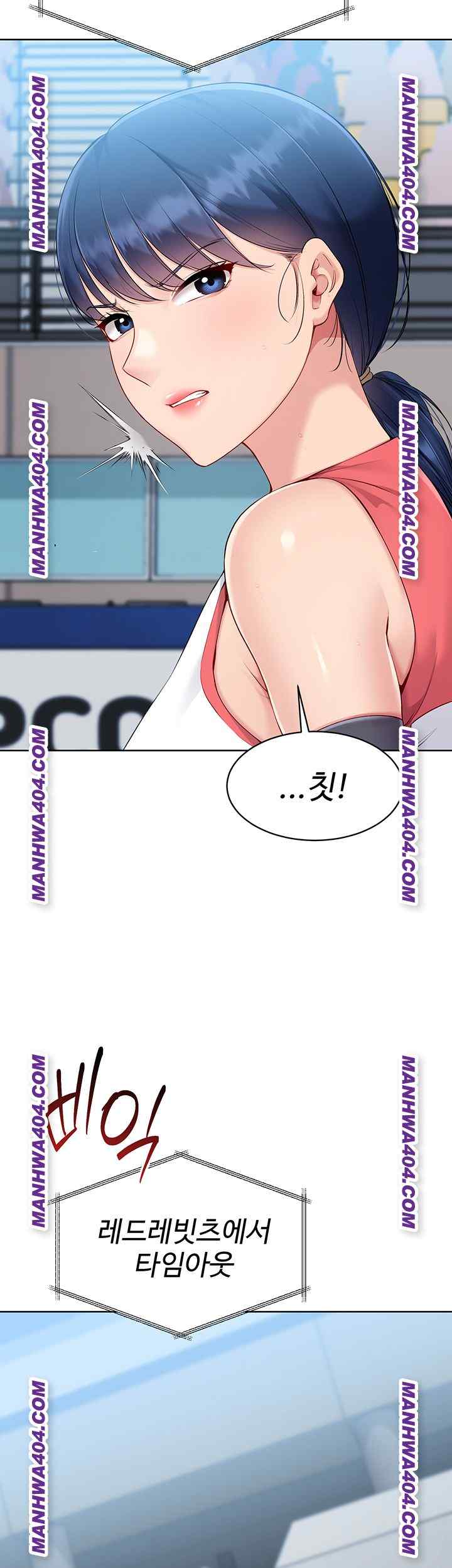 HOT  Set It! Page 50 - MangaHe