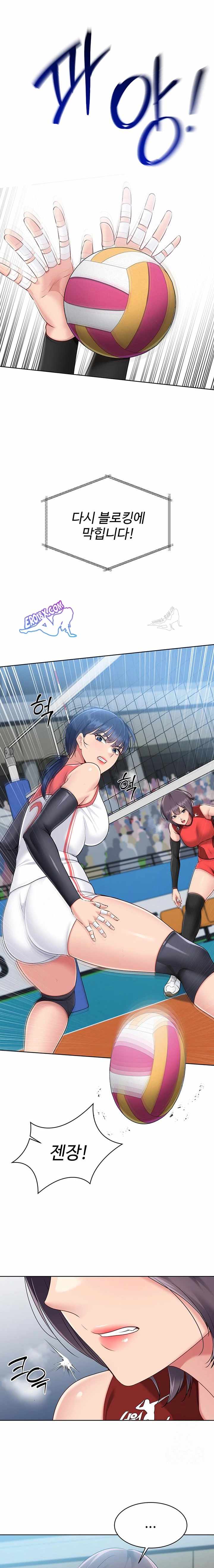 HOT  Set It! Page 12 - MangaHe