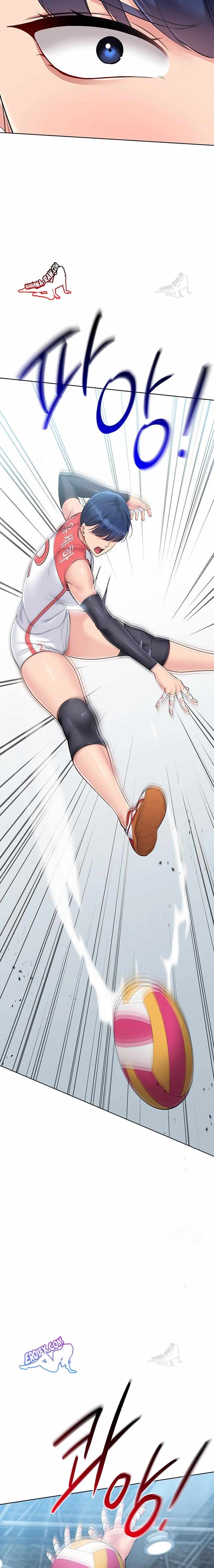 HOT  Set It! Page 16 - MangaHe