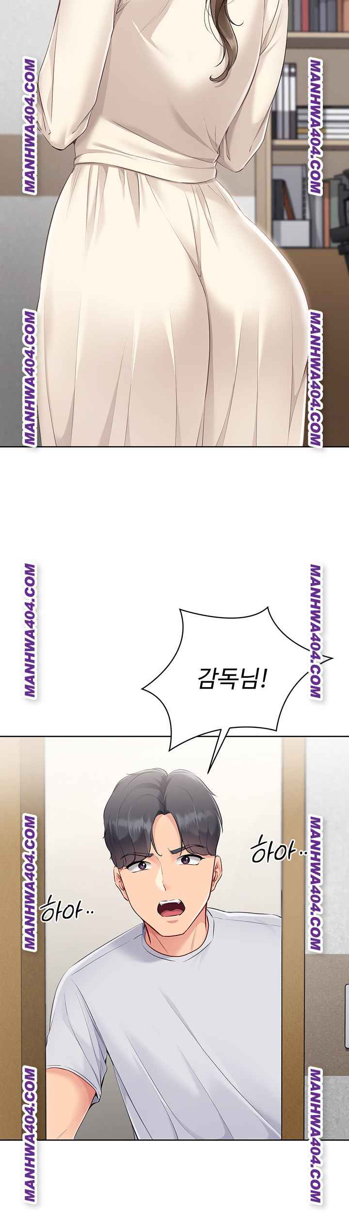 HOT  Set It! Page 27 - MangaHe