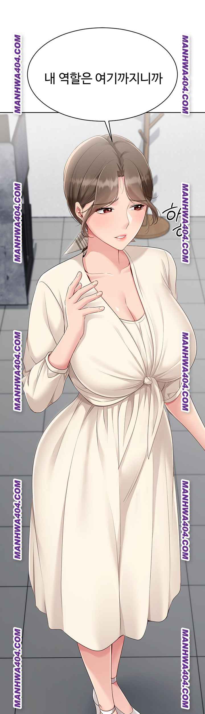HOT  Set It! Page 39 - MangaHe