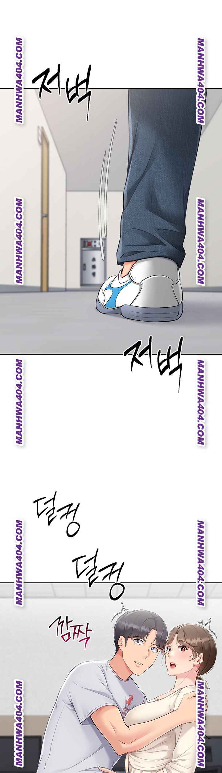 HOT  Set It! Page 52 - MangaHe