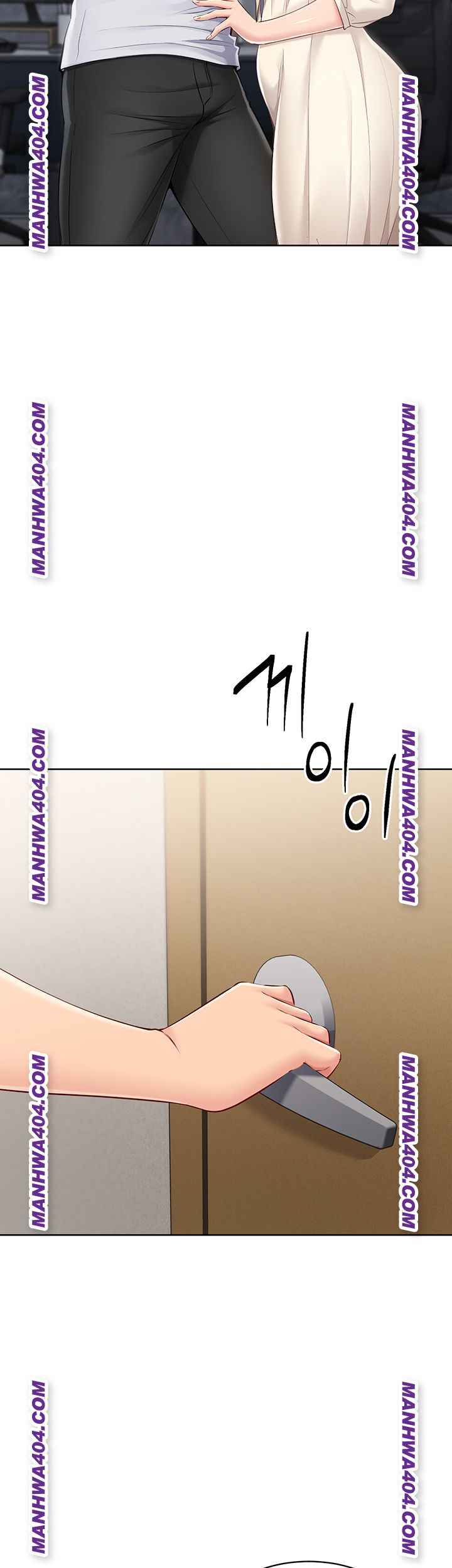 HOT  Set It! Page 53 - MangaHe