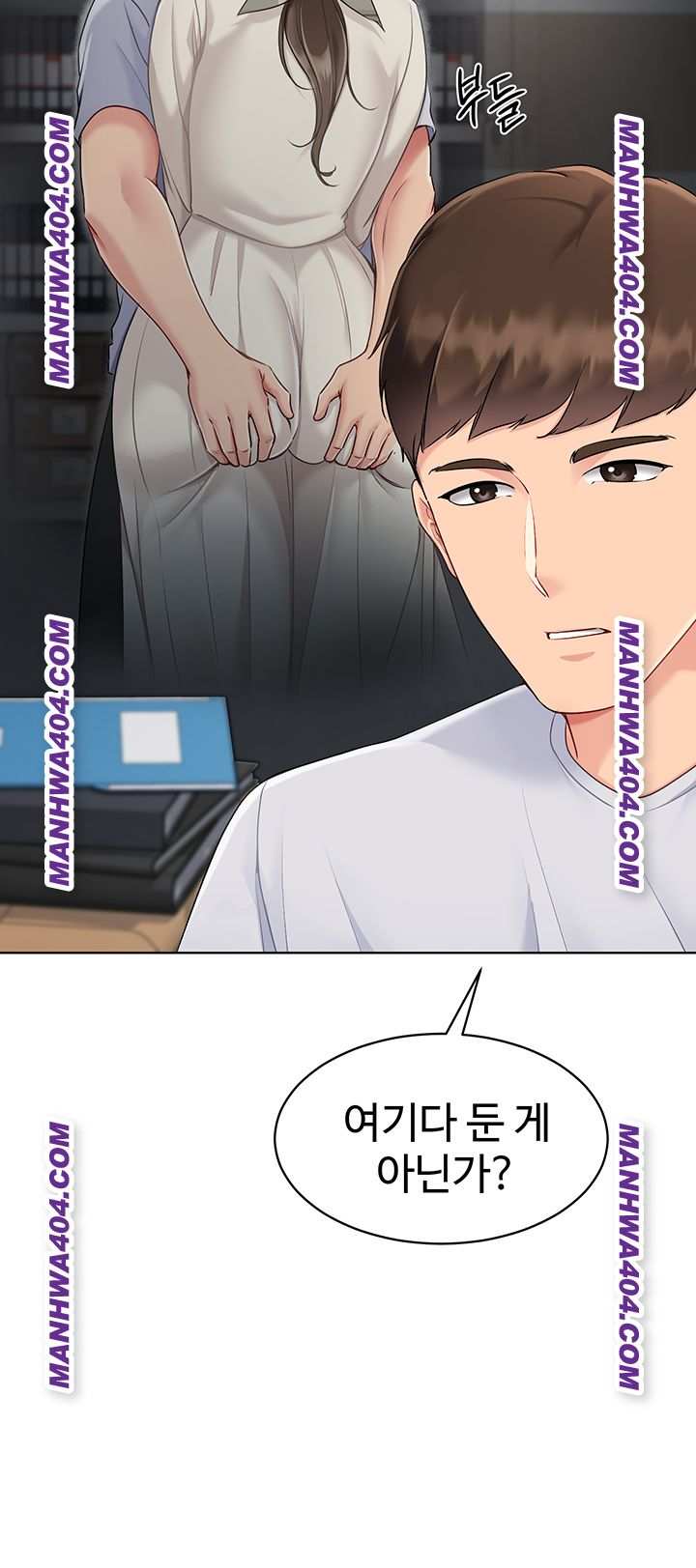 HOT  Set It! Page 17 - MangaHe