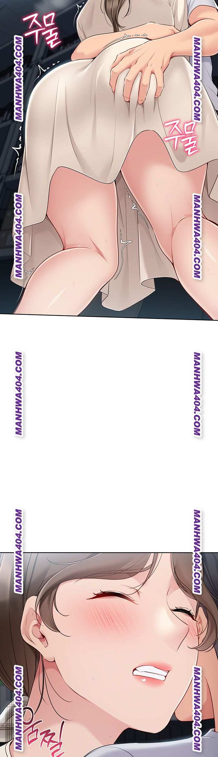 HOT  Set It! Page 19 - MangaHe