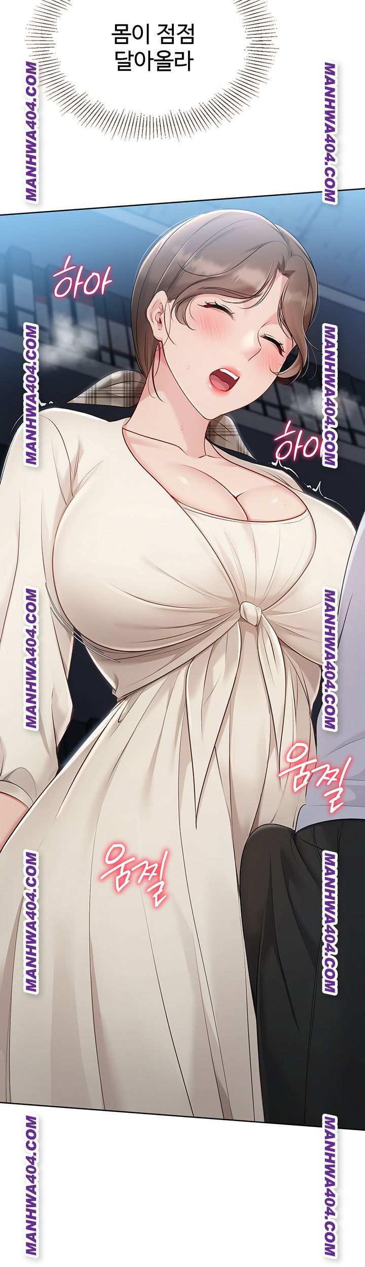 HOT  Set It! Page 22 - MangaHe