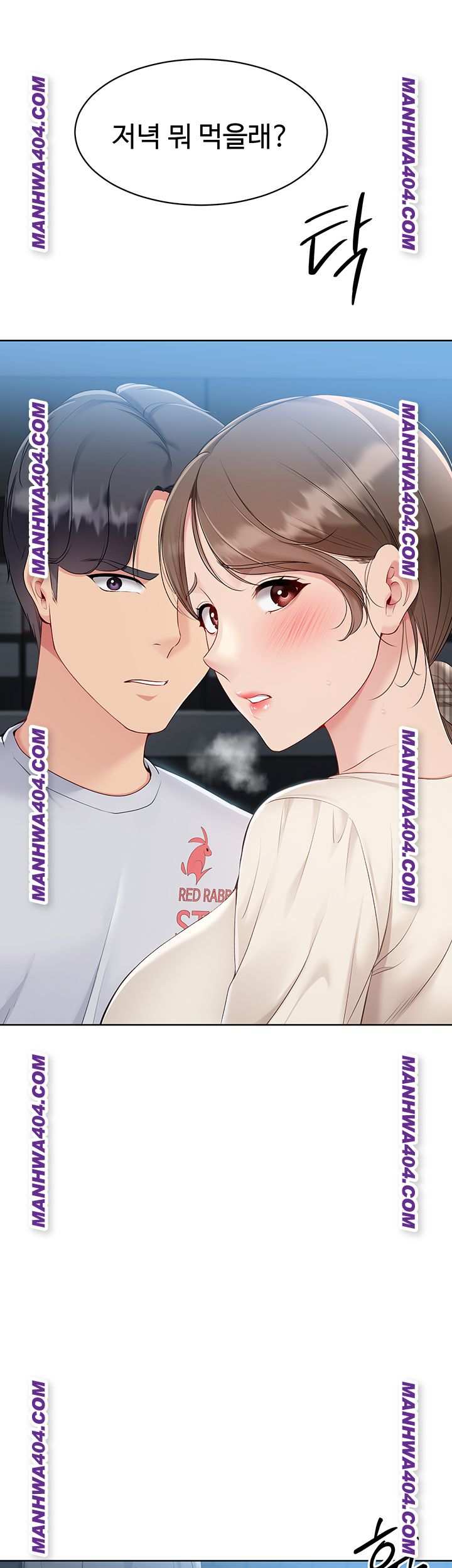 HOT  Set It! Page 24 - MangaHe