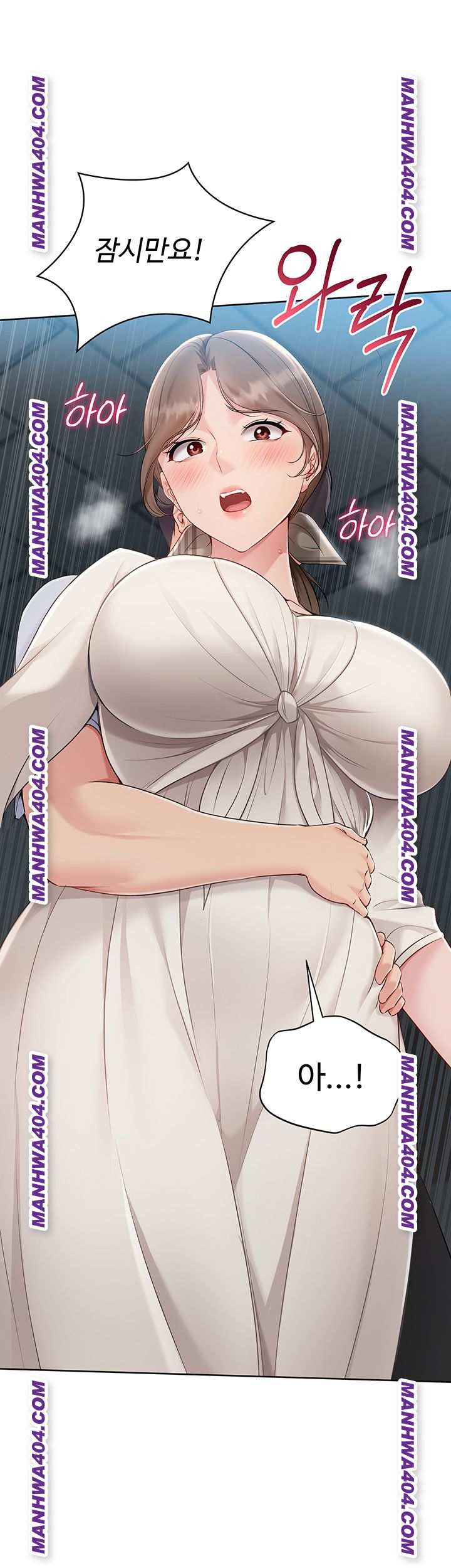 HOT  Set It! Page 28 - MangaHe