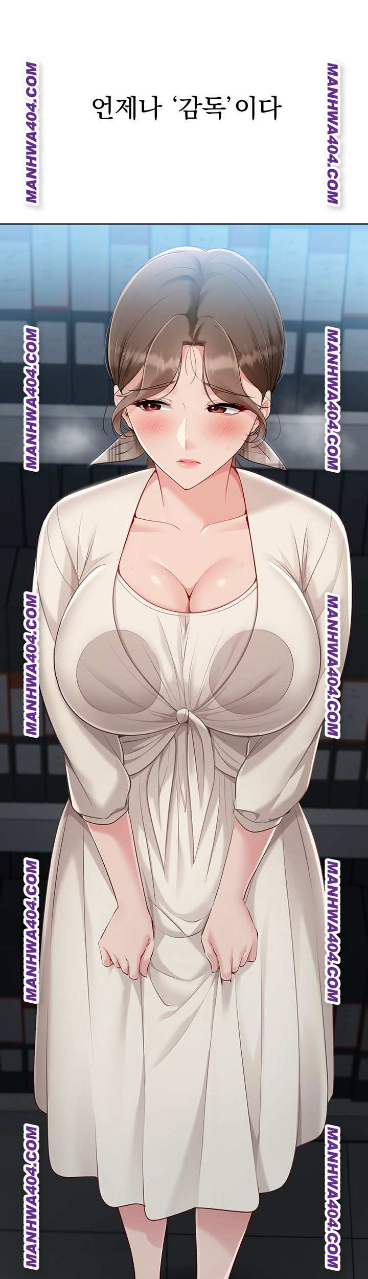 HOT  Set It! Page 4 - MangaHe