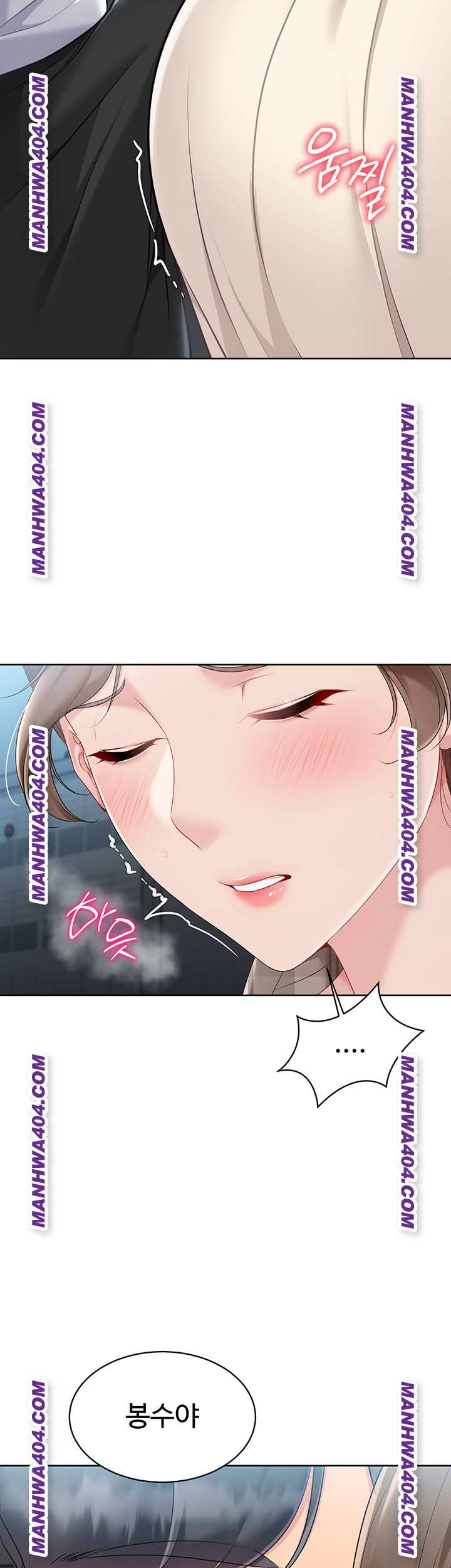 HOT  Set It! Page 36 - MangaHe