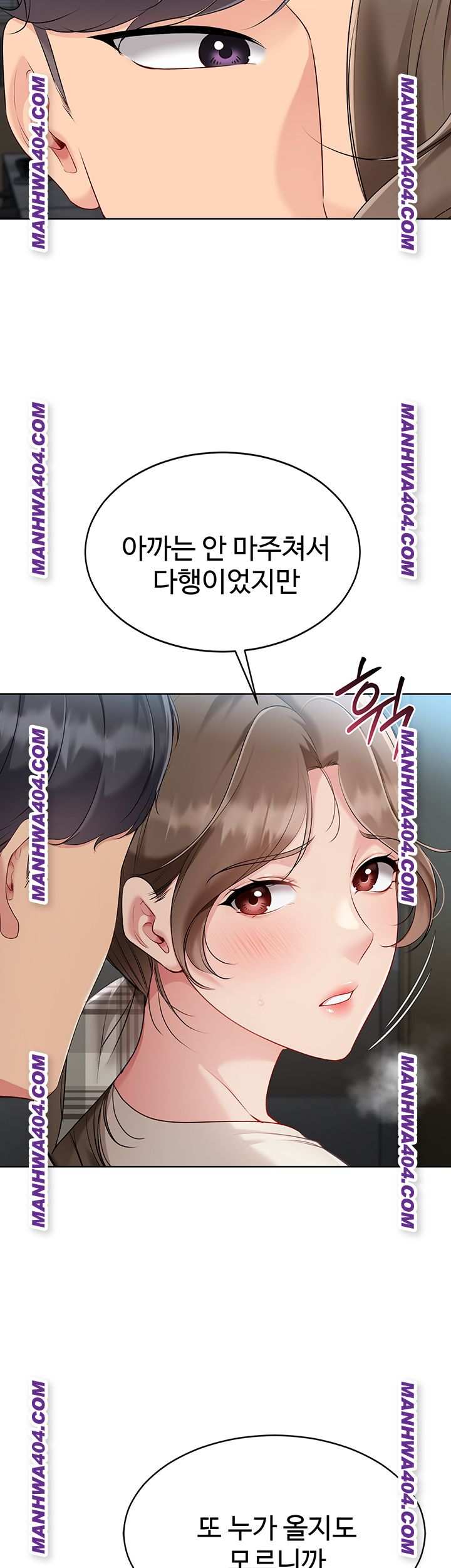 HOT  Set It! Page 37 - MangaHe