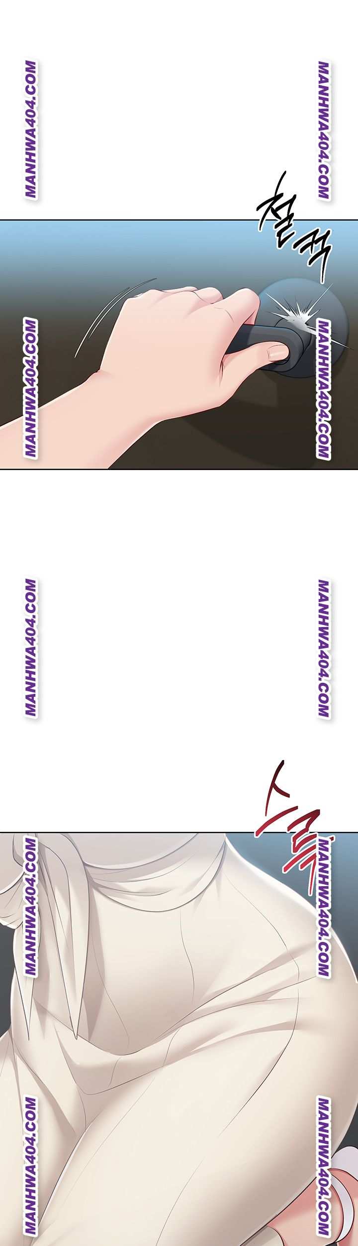 HOT  Set It! Page 44 - MangaHe