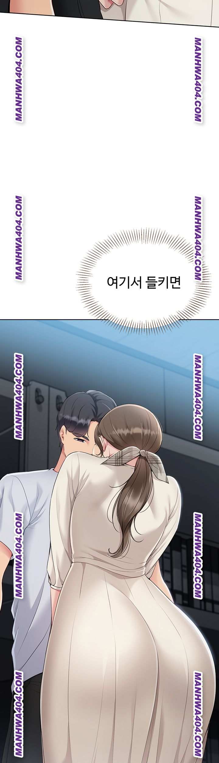 HOT  Set It! Page 8 - MangaHe
