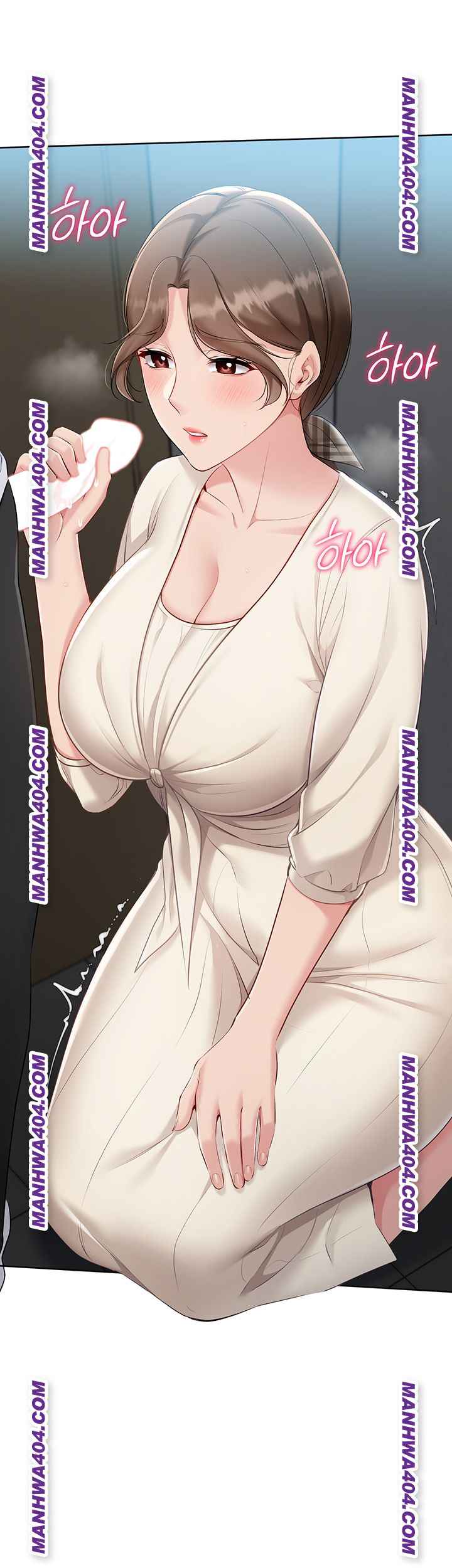 HOT  Set It! Page 2 - MangaHe