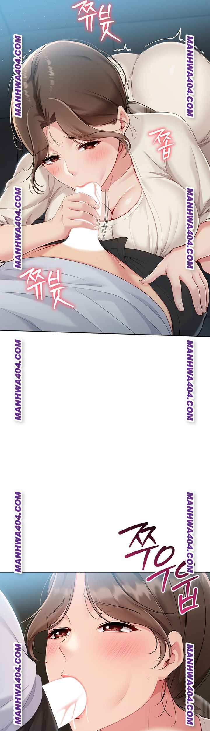 HOT  Set It! Page 16 - MangaHe