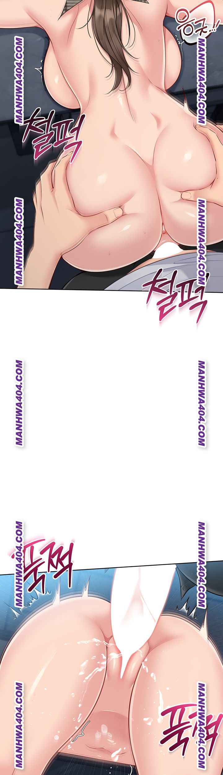 HOT  Set It! Page 46 - MangaHe