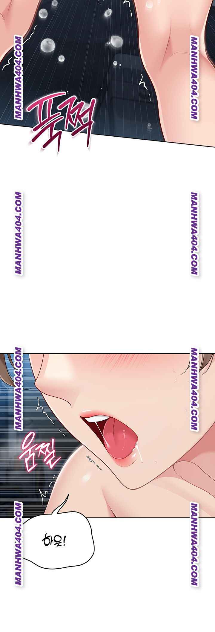 HOT  Set It! Page 47 - MangaHe