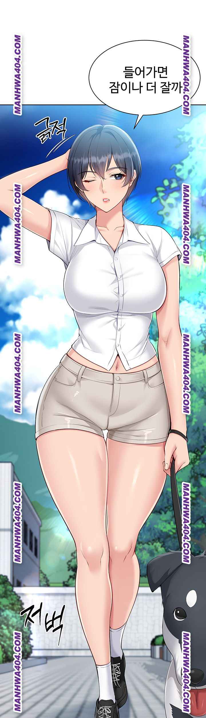 HOT  Set It! Page 52 - MangaHe