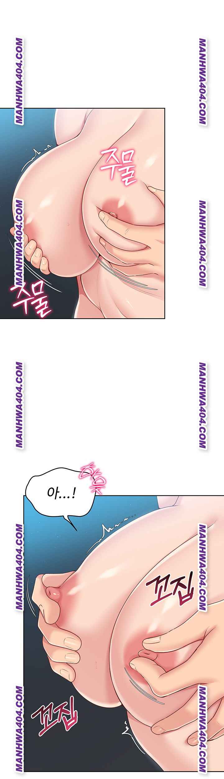 HOT  Set It! Page 18 - MangaHe