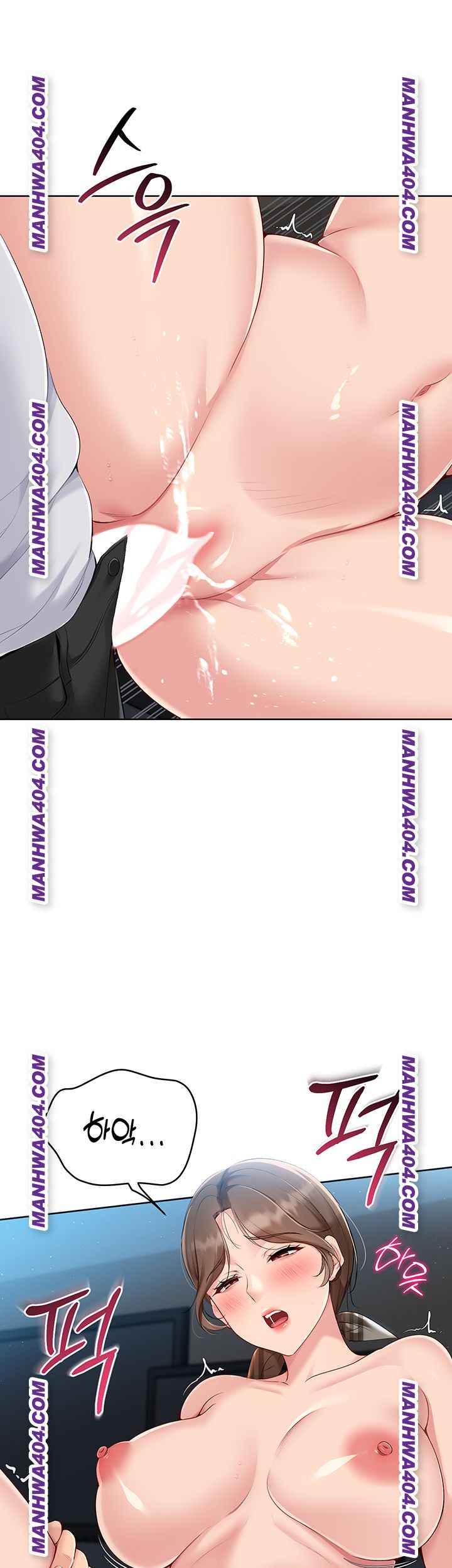 HOT  Set It! Page 23 - MangaHe