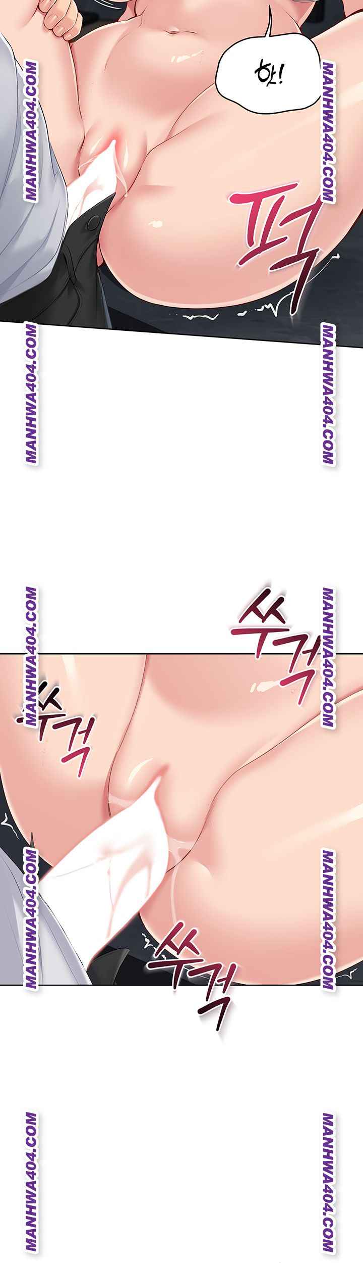 HOT  Set It! Page 24 - MangaHe