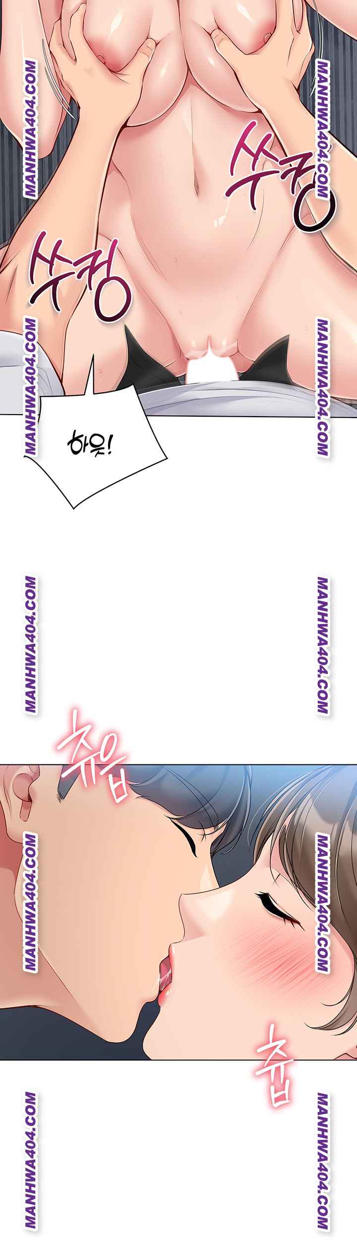 HOT  Set It! Page 27 - MangaHe