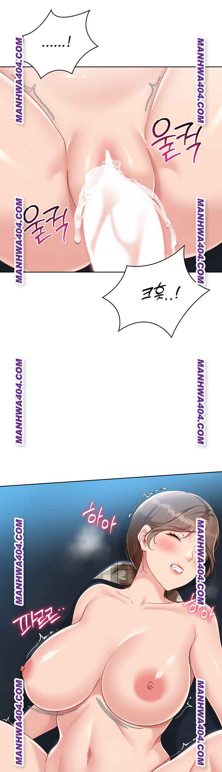 HOT  Set It! Page 32 - MangaHe