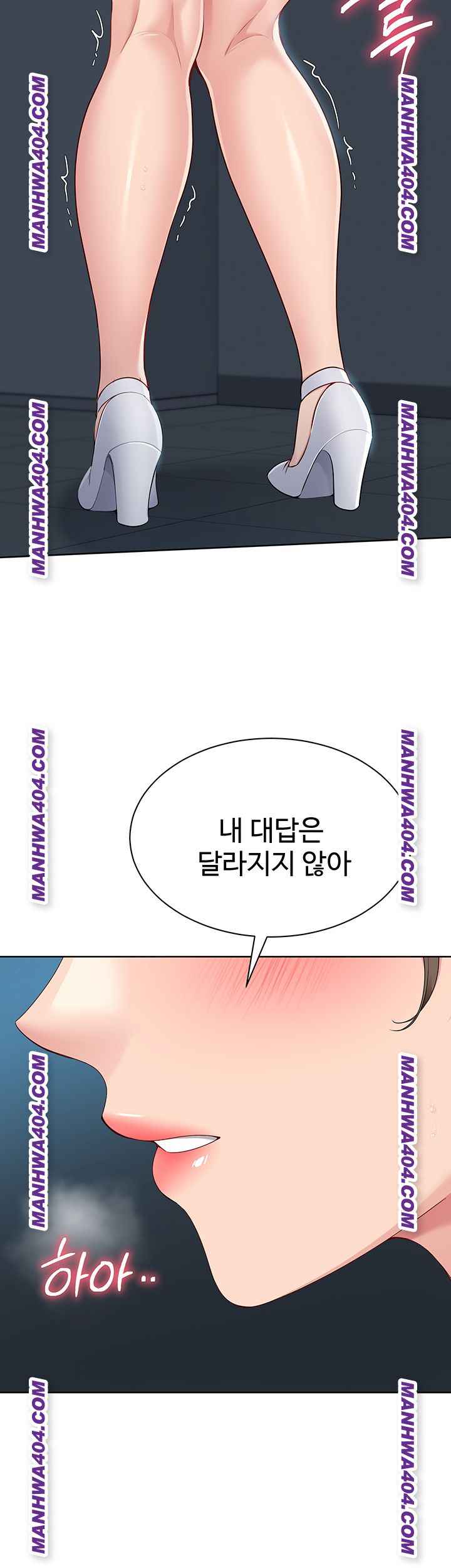 HOT  Set It! Page 40 - MangaHe