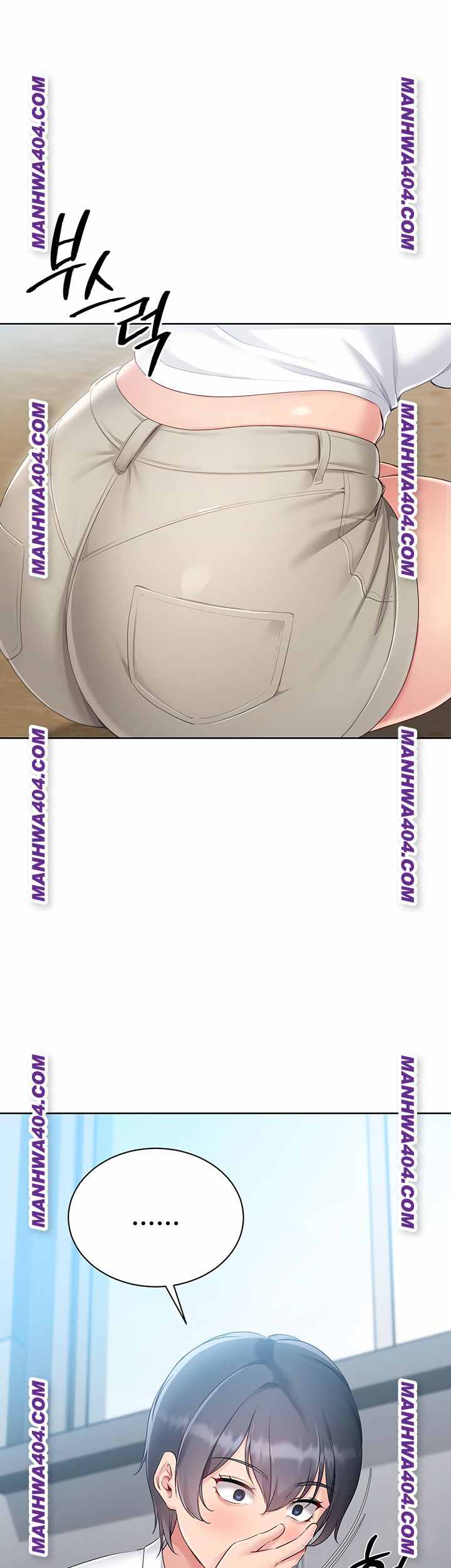 HOT  Set It! Page 2 - MangaHe