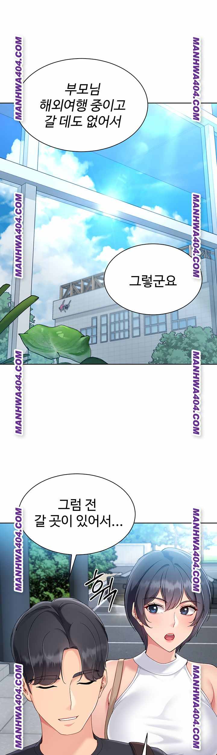 HOT  Set It! Page 41 - MangaHe