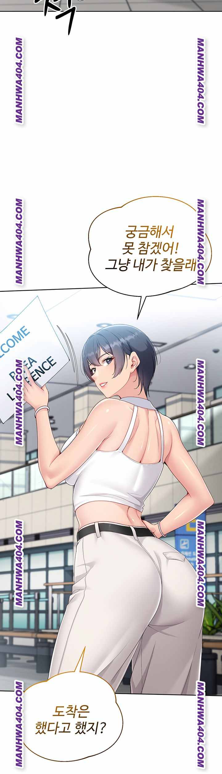 HOT  Set It! Page 56 - MangaHe