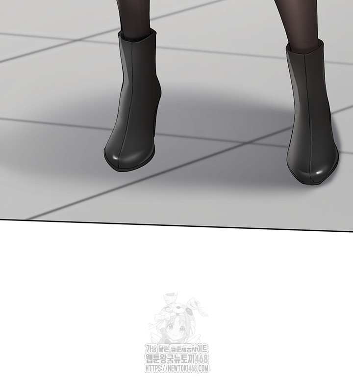 HOT  Set It! Page 11 - MangaHe