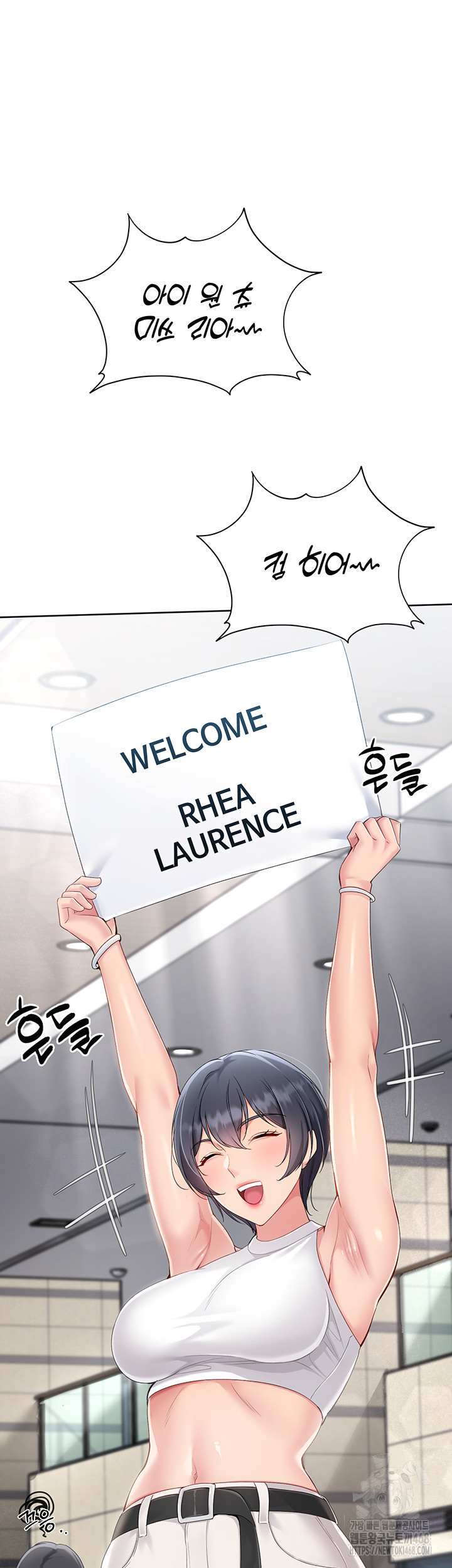 HOT  Set It! Page 4 - MangaHe