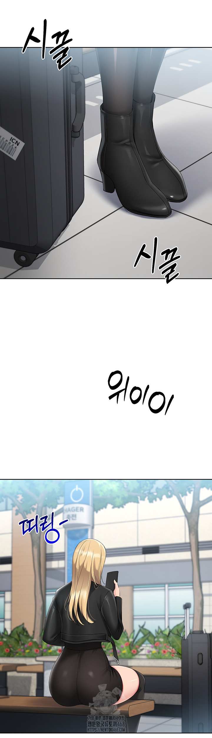 HOT  Set It! Page 6 - MangaHe
