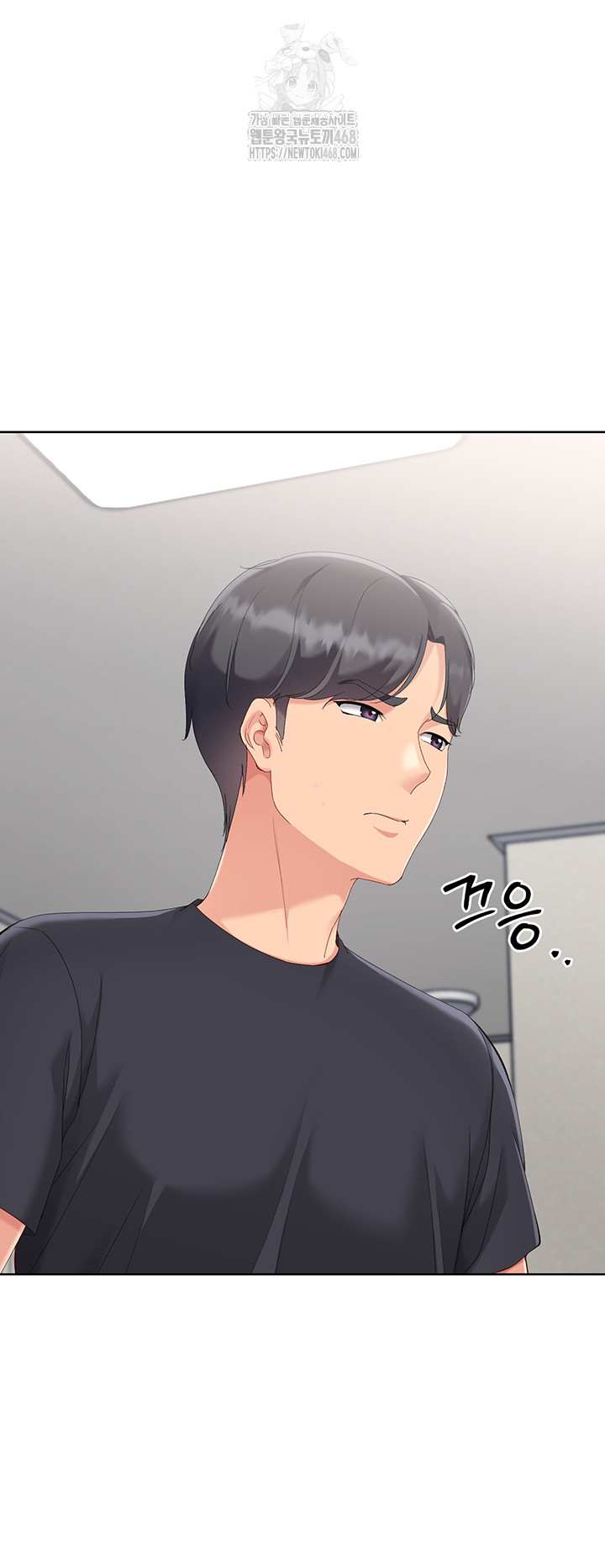 HOT  Set It! Page 51 - MangaHe