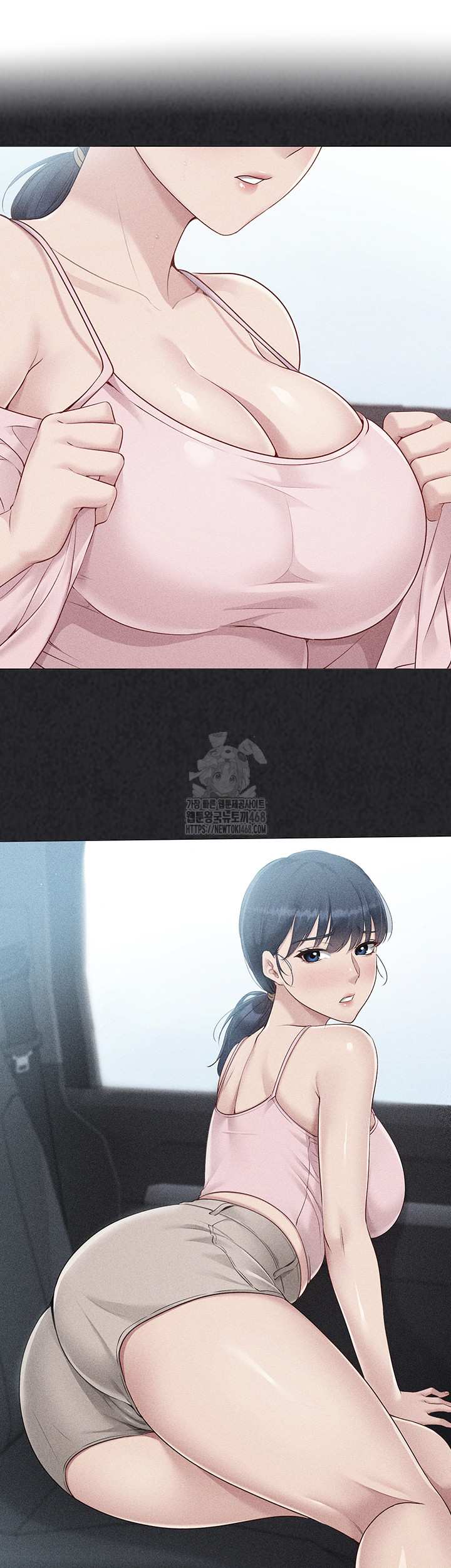 HOT  Set It! Page 24 - MangaHe