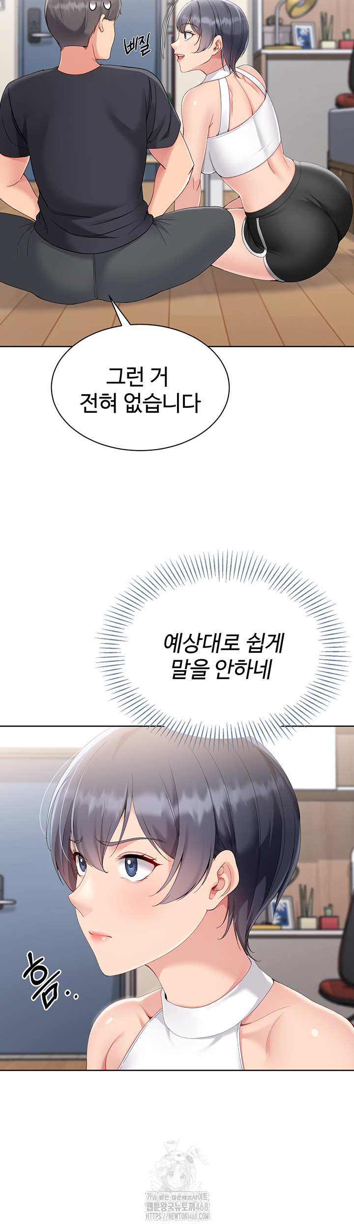 HOT  Set It! Page 26 - MangaHe