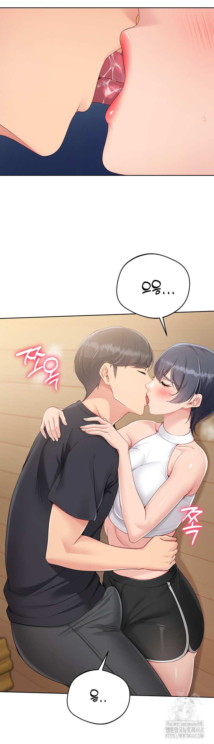 HOT  Set It! Page 11 - MangaHe