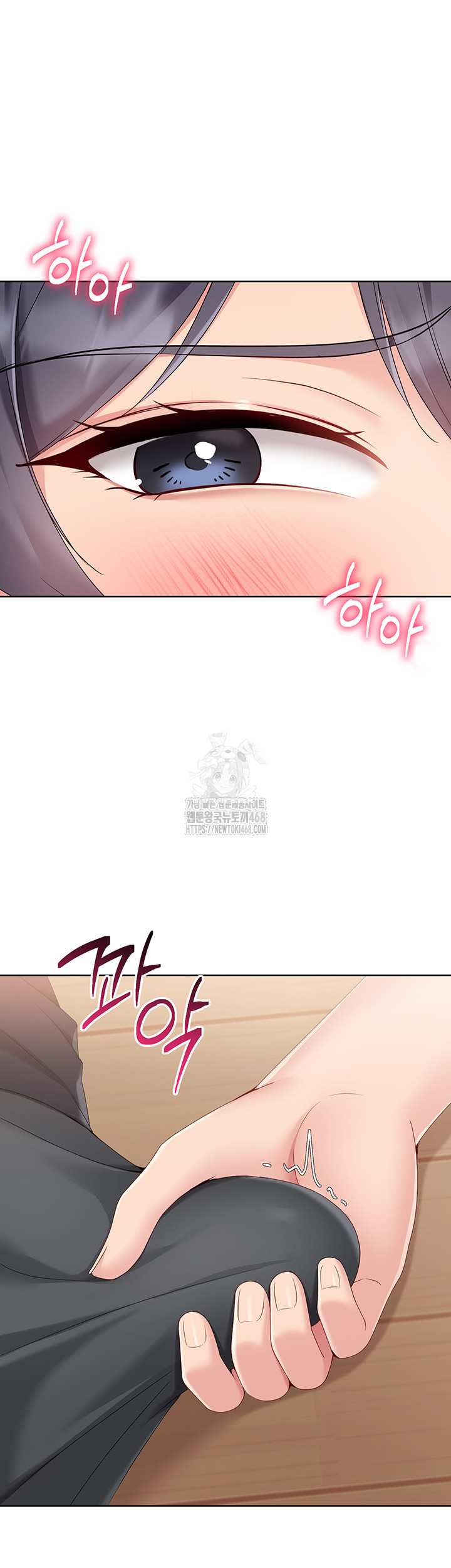 HOT  Set It! Page 39 - MangaHe